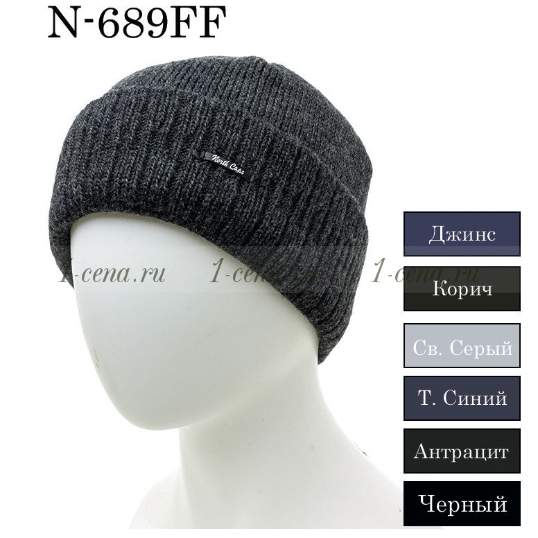 Мужская шапка NORTH CAPS N-689ff