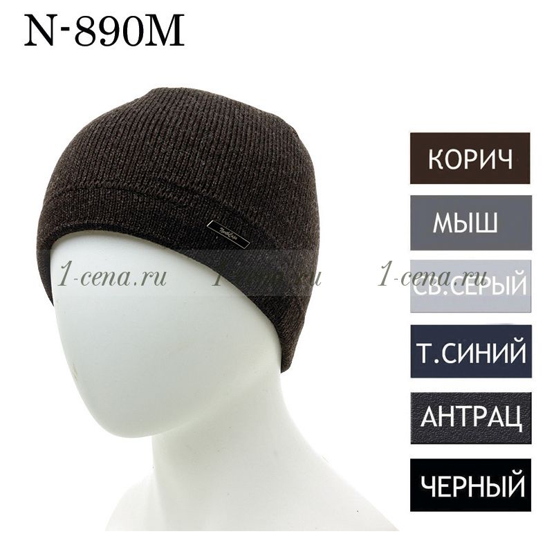 Мужская шапка NORTH CAPS N-890m