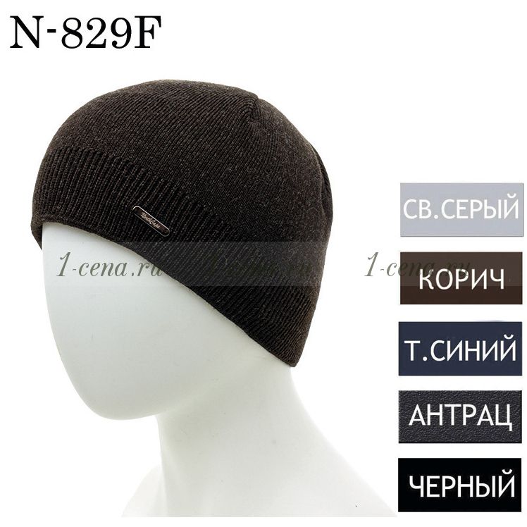 Мужская шапка NORTH CAPS N-829f