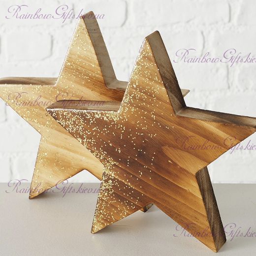 Декоративная деревянная фигурка "Звезда"
