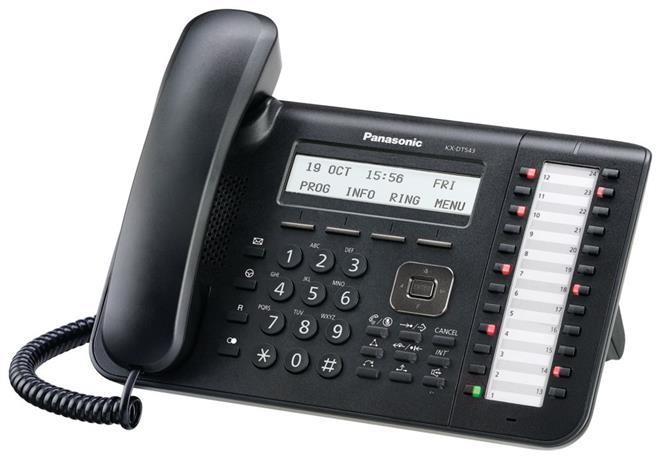 Проводной телефон Panasonic KX-DT543 Чёрный, KX-DT543RU-B