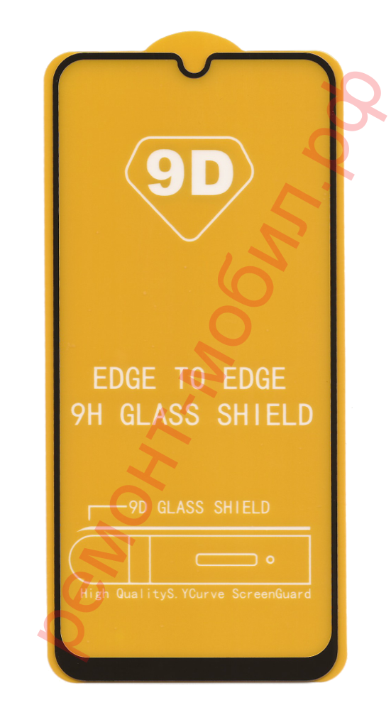 Защитное стекло для Huawei Y6p ( ART-L29 )