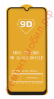 Защитное стекло для Huawei Y6p ( ART-L29 )