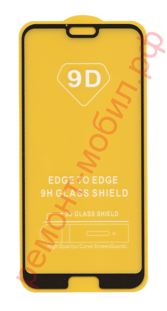 Защитное стекло для Huawei P20 ( EML-L09 )