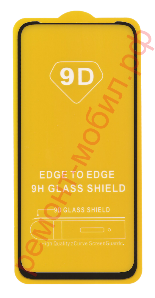Защитное стекло для Huawei Nova 5T ( YAL-L21 )