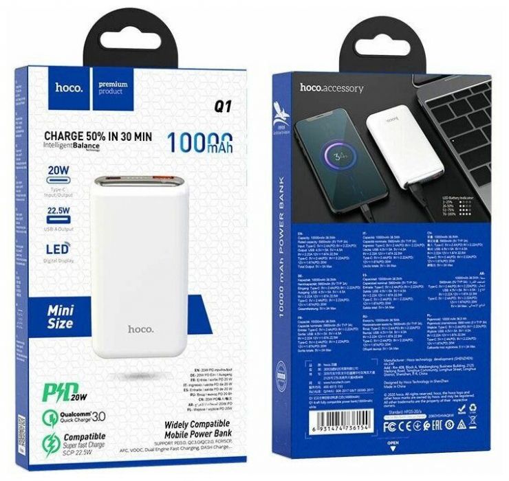 HOCO Q4 USB + Type C , 10000 Mah