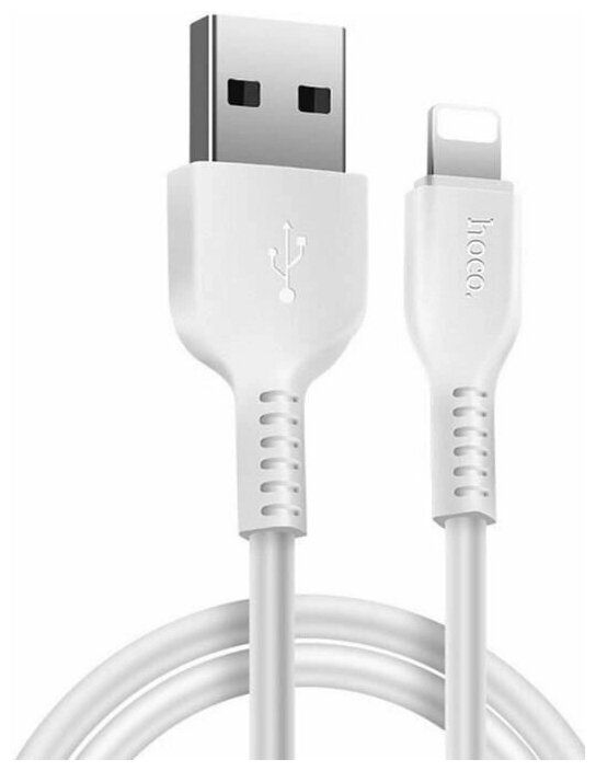 Hoco X20 Lightning, Белый, 1 м