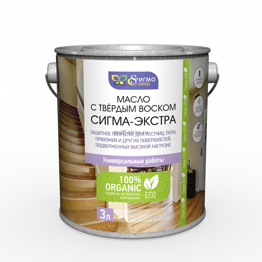 Масло для дерева с твердым воском для лестниц и пола "Сигма Экстра", 3 л (3 кг)