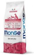 Monge Dog Monoprotein Puppy&Junior корм для щенков всех пород говядина с рисом 12 кг