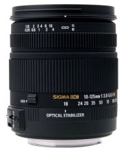 Sigma 18-125mm F3.5-5.6 DC (Nikon)