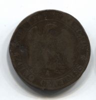 5 сантимов 1855 Франция A