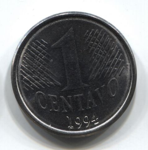 1 сентаво 1994 Бразилия