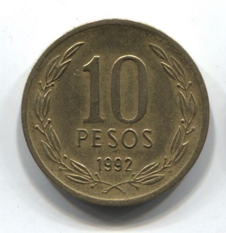 10 песо 1992 Чили