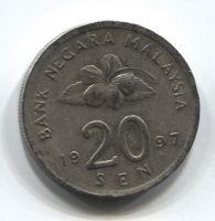 10 сен 1997 Малайзия