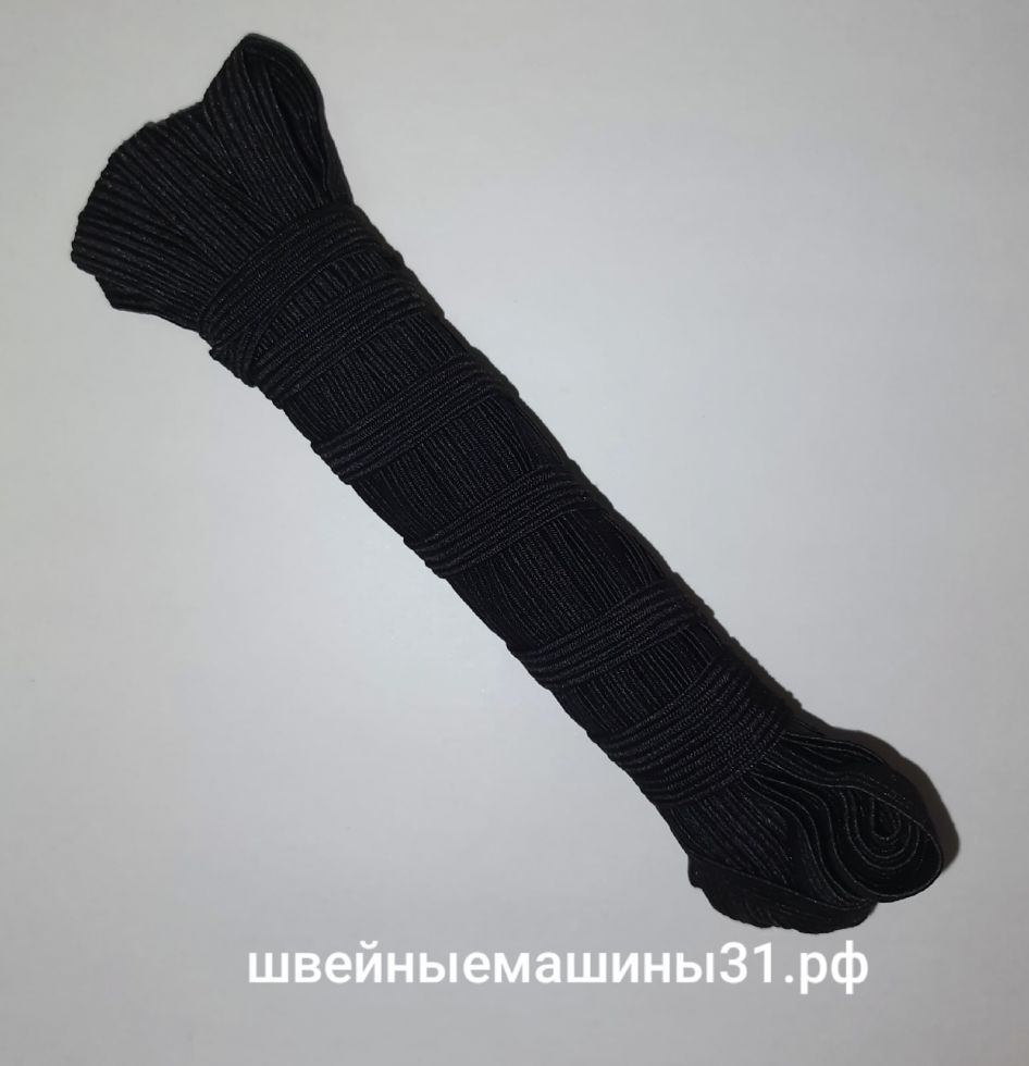 Резинка плетёная продёжная чёрная 10 мм.    Цена 15 руб/м