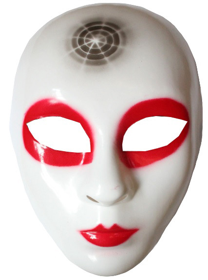 Карнавальная маска с меткой на лбу
