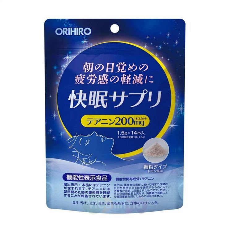 ORIHIRO Комплекс для здорового и полноценного сна, 14шт