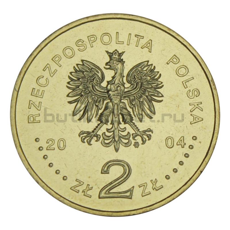 2 злотых 2004 Польша Присоединение Польши к Европейскому Союзу