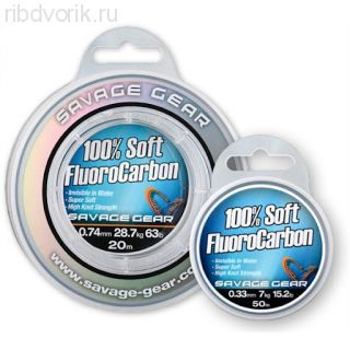 Леска SG Soft Fluoro Carbon 20m 0.6 54855