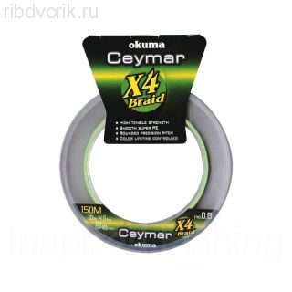 Шнур Okuma Ceymar X4 150m 0.09