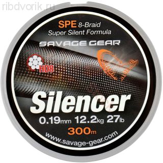 Шнур SG Silencer 120m 0.15 54809