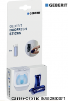 244.900.00.1 Цилиндрик Geberit DuoFresh