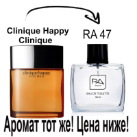 RA 47 Clinigue Happy For Men Cologne Spray