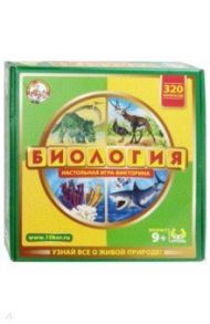 Настольная игра-викторина "Биология" (02831)