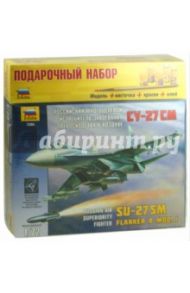 Российский многоцелевой истребитель Су-27 СМ (7295П)
