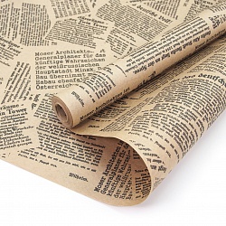 Упаковочная бумага, Крафт (0,7*10 м) Газета, Черный, 2 ст, 1 шт.