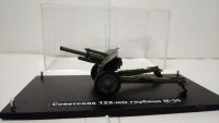 Советская гаубица  М-30  122 mm