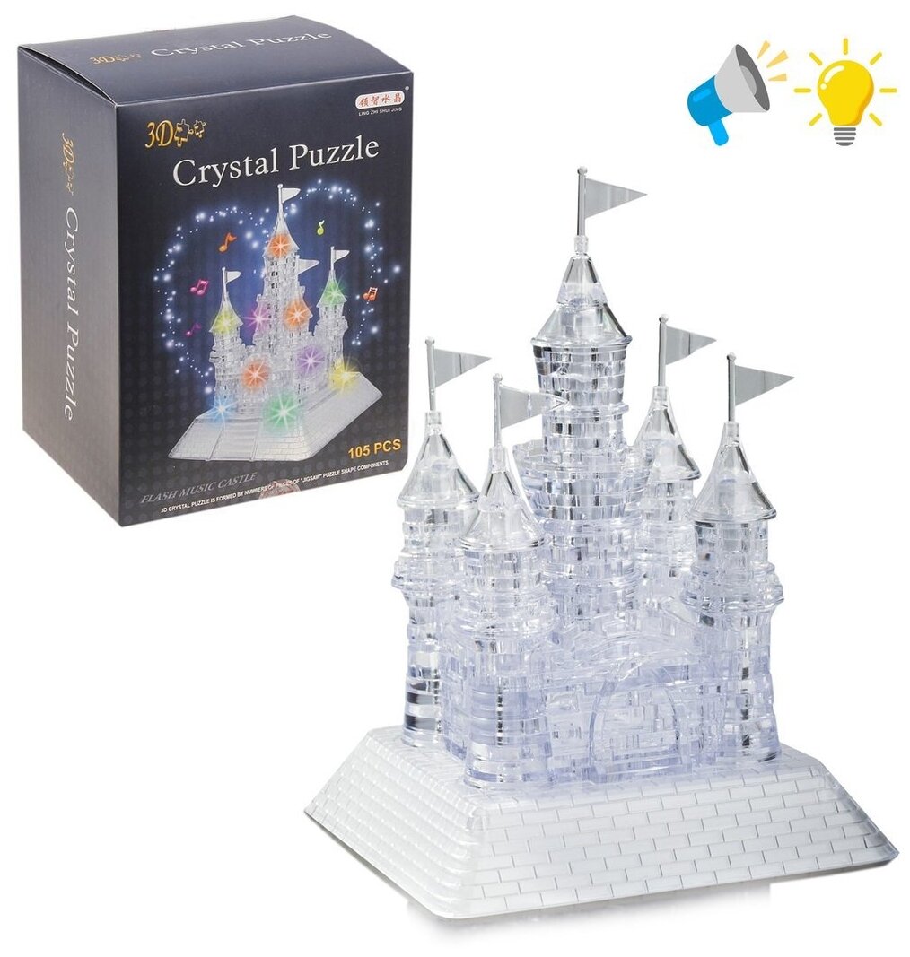 3D-пазл Crystal Puzzle Замок (91002), 105 дет.