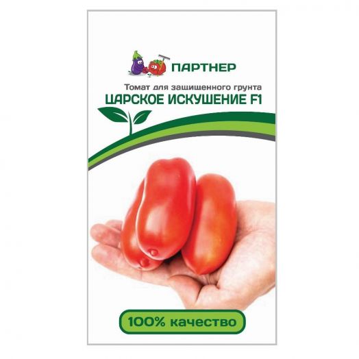 Томат Царское Искушение Отзывы Фото