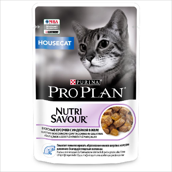 Влажный корм для кошек Pro Plan Nutrisavour Housecat кусочки в желе с индейкой