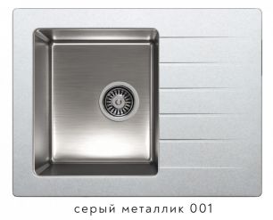 Кухонная мойка комбинированная TOLERO TWIST (кварц и нержавейка) TTS-660 (198- 474094)