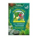 Грунт БХЗ Волшебная грядка для хвойных культур 10л