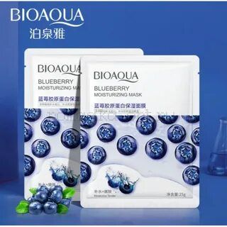 BIOAQUA, Увлажняющая тканевая маска для лица с экстрактом Черники Blueberry Moisturizing Mask, 25г