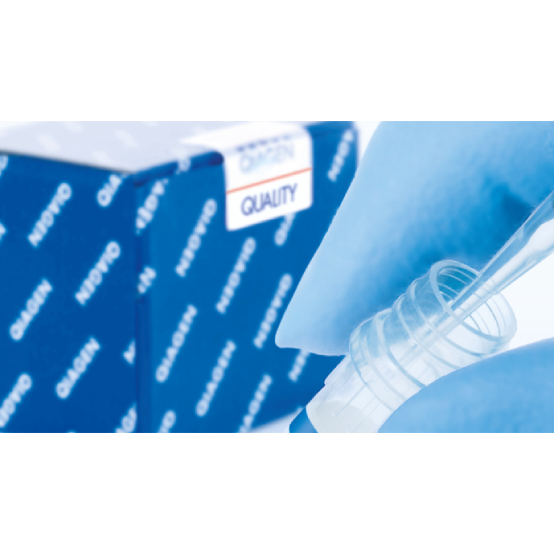 Набор QIAseq FastSelect –Globin Kit для удаления глобиновой мРНК