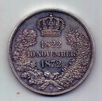 2 талера 1872 Саксония UNC Германия