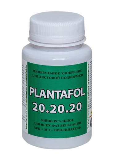 Удобрение Плантафол (Plantafol) Valagro 20.20.20, 150г