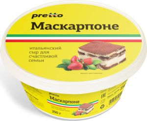 Сыр мягкий Маскарпоне PRETTO 250г 80% ПЭТ