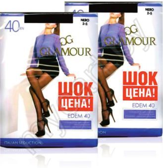 Едем 40. Колготки Glamour Edem 40 Glamour Miele 2. Glamour колготки Edem 40 Неро 2. Колготки Glamour Edem 40 den. Колготки женские р.2 Miele,20 ден, Glamour Edem.