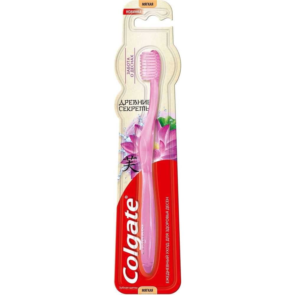 Щетки Зубные Мягкие Colgate Купить