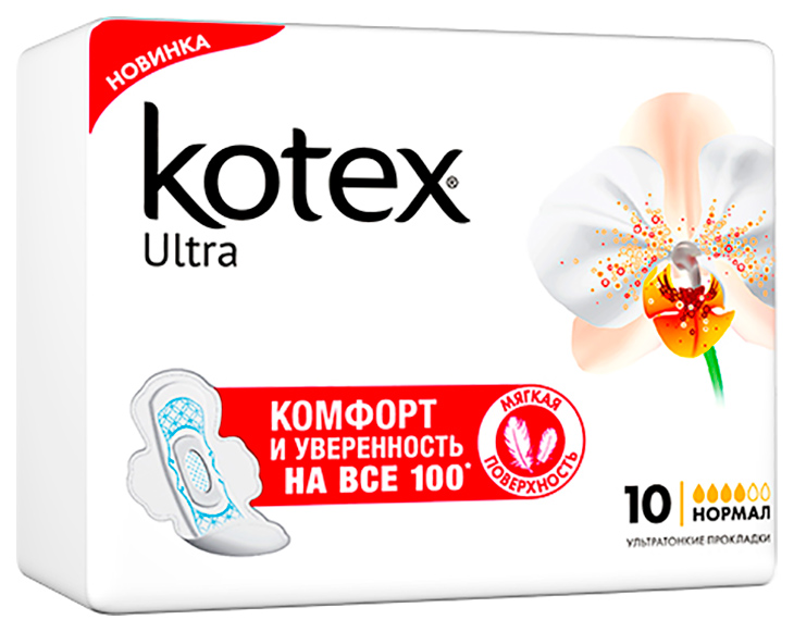 Kotex soft. Прокладки Kotex Ultra Soft normal 10шт. Котекс прокладки ультра софт нормал 10. Котекс ультра софт нормал 10 шт. Прокладки Kotex Ultra Soft нормал 10шт.