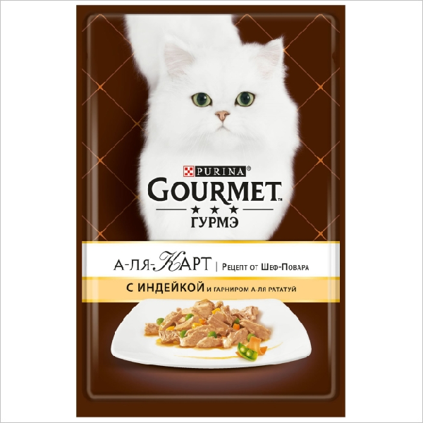 Влажный корм для кошек Gourmet А-ля Карт кусочки в соусе с индейкой и овощами
