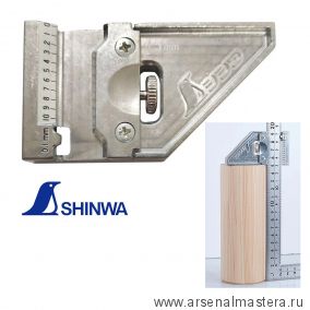 Упор для плоских угольников и линеек Shinwa шириной до 15 мм металлический 12481 М00019100