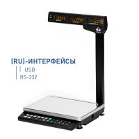 Весы MK_ТН21(RU) в Ижевске