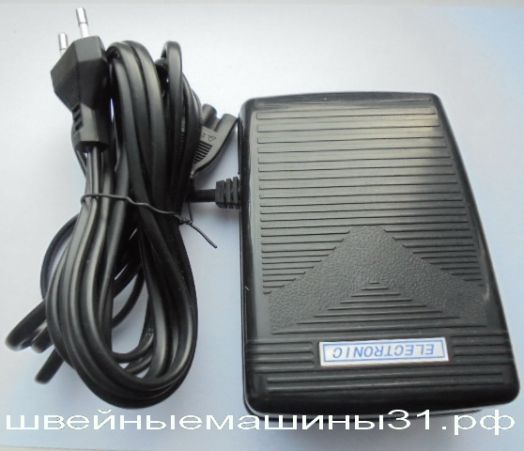 Педаль JEGON model HKT 7; 0.5А; 50 Hz.; 200 - 240 V. разъём DRAGONFLY, AstraLux , MERRYLOCK и др.    цена 1500 руб.