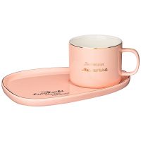 Чайный набор на 1 персону "Мамочке", розовый, 200мл