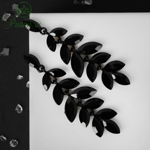 Серьги висячие со стразами "Ажур" зимние листья, цвет чёрный